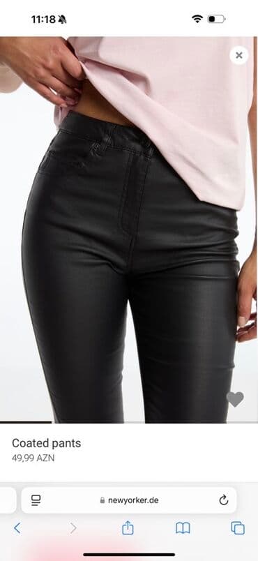 Şalvar, New Yorker, S, rəng - Qara lalafo.az -da Şalvar, New Yorker, S, rəng - Qara