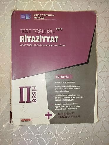 DİM “Test Toplusu – Riyaziyyat” (Yeni Təhsil Proqramı – Kurikulum at lalafo.az DİM “Test Toplusu – Riyaziyyat” (Yeni Təhsil Proqramı – Kurikulum