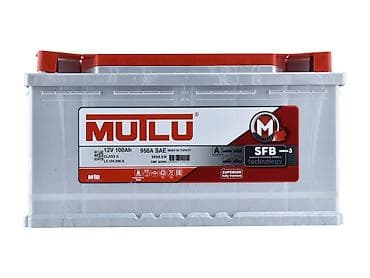 Mutlu, 100 ah, Orijinal, Türkiyə, Yeni lalafo.az -da Mutlu, 100 ah, Orijinal, Türkiyə, Yeni