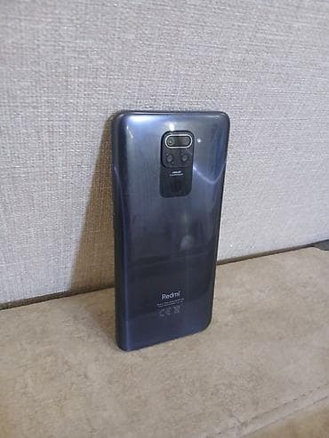 Redmi Note 9, 64 GB, rəng - Göy, Barmaq izi lalafo.az -da Redmi Note 9, 64 GB, rəng - Göy, Barmaq izi