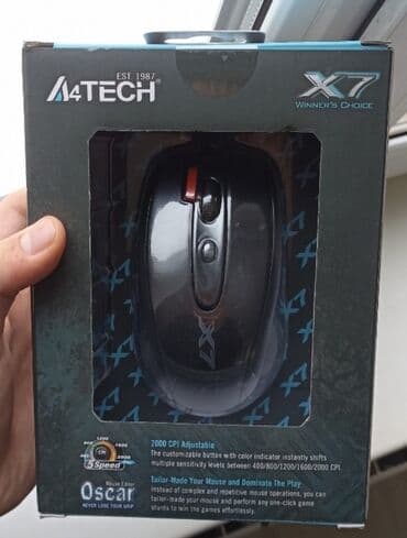 A4Tech X7 X-710BK “Oscar” Gaming Mouse - Sensor həssaslığı lalafo.az -da A4Tech X7 X-710BK “Oscar” Gaming Mouse - Sensor həssaslığı