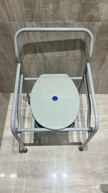 Daşınan Tualet Stulu - Metal boru karkas: sabit və möhkəm lalafo.az -da Daşınan Tualet Stulu - Metal boru karkas: sabit və möhkəm