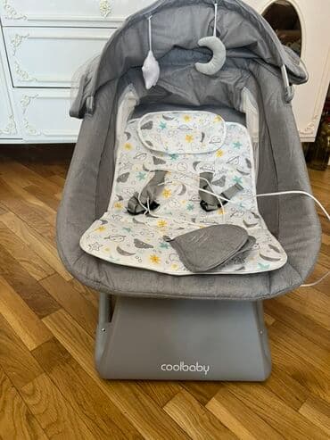 Oğlan və qız üçün, Yeni, Beşik lalafo.az -da Oğlan və qız üçün, Yeni, Beşik