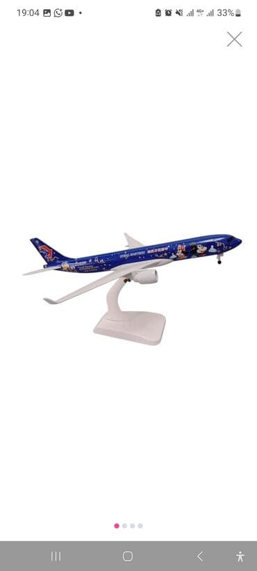 Masaüstü təyyarə modeli – mavi rəngli kolleksiya nümunəsi - Mövzu lalafo.az -da Masaüstü təyyarə modeli – mavi rəngli kolleksiya nümunəsi - Mövzu