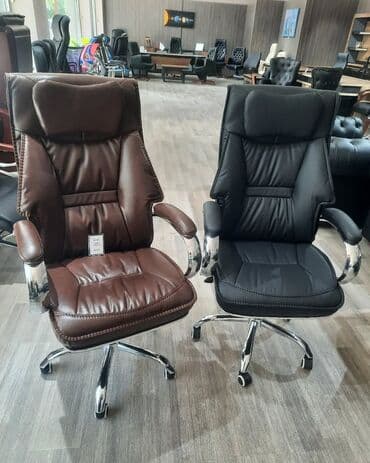 Yeni, Təkərli, Qolları tənzimlənir, Dəri lalafo.az -da Yeni, Təkərli, Qolları tənzimlənir, Dəri