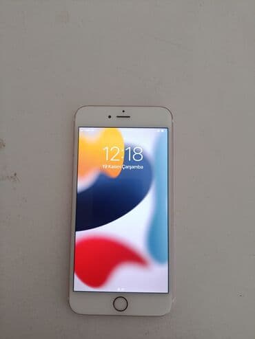 IPhone 6s, 64 GB, Rose Gold, Barmaq izi lalafo.az -da IPhone 6s, 64 GB, Rose Gold, Barmaq izi
