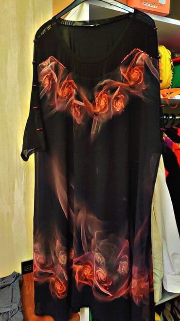 Yeni kimidir 1 defe geyinilib
böyükbeden dir
13 azn lalafo.az -da Yeni kimidir 1 defe geyinilib
böyükbeden dir
13 azn