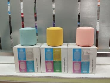 Yeni Kolonka, Növ - Portativ, rəng - Göy lalafo.az -da Yeni Kolonka, Növ - Portativ, rəng - Göy