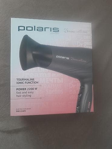 Fen Polaris, Yeni, Ünvandan götürmə lalafo.az -da Fen Polaris, Yeni, Ünvandan götürmə