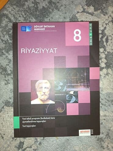 Məhsul: “Riyaziyyat – 8” test toplusu (Dövlət İmtahan Mərkəzi, 2018) lalafo.az -da Məhsul: “Riyaziyyat – 8” test toplusu (Dövlət İmtahan Mərkəzi, 2018)