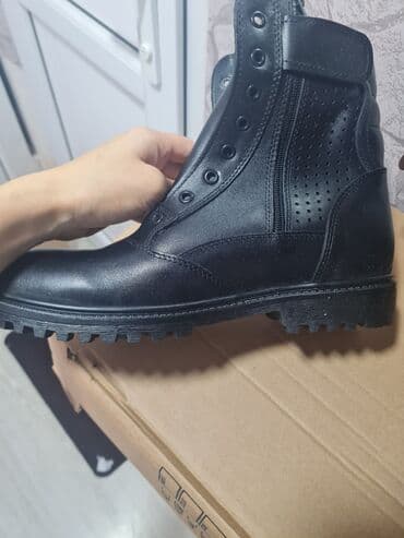 Qara rəngli yüksəkboğaz kişi çəkməsi - Material: hamar dərimsi lalafo.az -da Qara rəngli yüksəkboğaz kişi çəkməsi - Material: hamar dərimsi