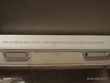 Nokia N97, 32 GB, rəng - Ağ, Sensor lalafo.az -da Nokia N97, 32 GB, rəng - Ağ, Sensor