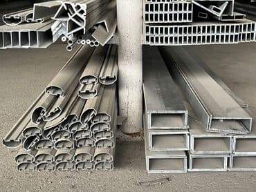 Profil, Alüminium, Kredit yoxdur lalafo.az -da Profil, Alüminium, Kredit yoxdur