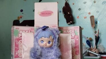 Fiqur, rəng - Bənövşəyi lalafo.az -da Fiqur, rəng - Bənövşəyi