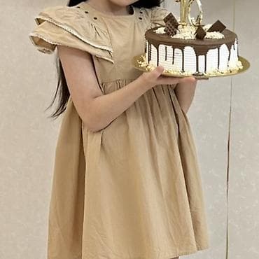 Don, Gündəlik, 7 - 8 yaş, Papito Kids lalafo.az -da Don, Gündəlik, 7 - 8 yaş, Papito Kids