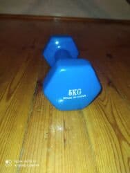 Vinil Qantellər, Çəki: 5 kq, İşlənmiş lalafo.az -da Vinil Qantellər, Çəki: 5 kq, İşlənmiş