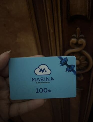 Hədiyyə kartı satılır sadəcə 60 azn ə.İstəniləm filiala lalafo.az -da Hədiyyə kartı satılır sadəcə 60 azn ə.İstəniləm filiala