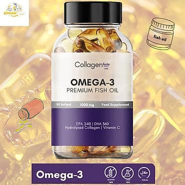 Collagen Forte – Omega-3 Premium Fish Oil • Tərkibi: hər kapsulda lalafo.az -da Collagen Forte – Omega-3 Premium Fish Oil • Tərkibi: hər kapsulda
