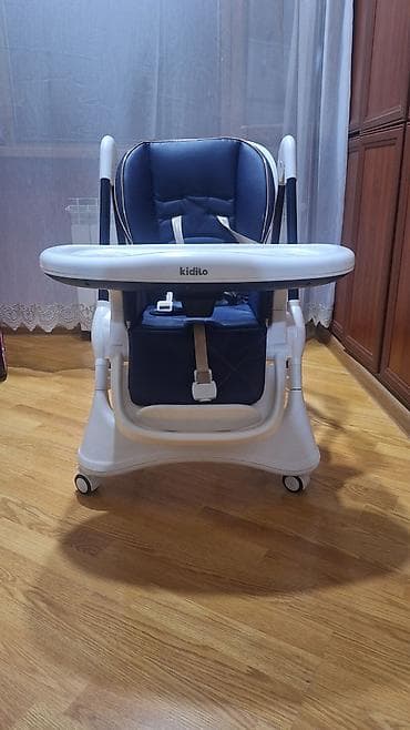 Kidilo uşaq yemək stulu - Rəng: tünd mavi oturacaq, ağ konstruksiya - at lalafo.az Kidilo uşaq yemək stulu - Rəng: tünd mavi oturacaq, ağ konstruksiya -