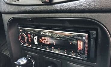 Maqnitol, Pioneer, AUX lalafo.az -da Maqnitol, Pioneer, AUX