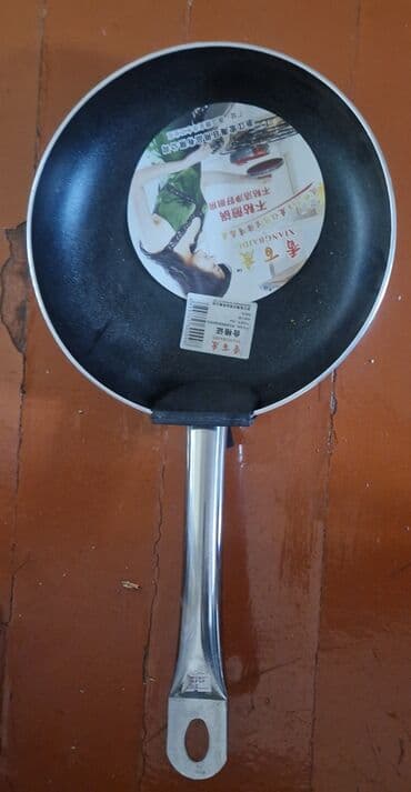 Tava, rəng - Qara, Antipriqar, 24 sm lalafo.az -da Tava, rəng - Qara, Antipriqar, 24 sm