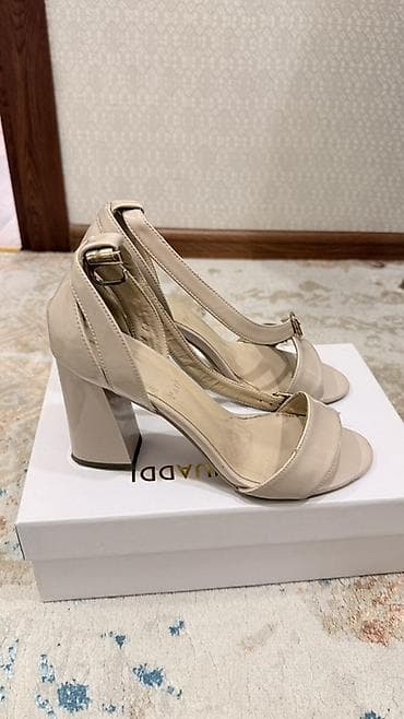 Ölçü: 38, rəng - Bej, İşlənmiş lalafo.az -da Ölçü: 38, rəng - Bej, İşlənmiş