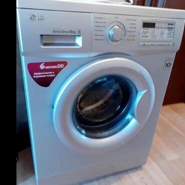Paltaryuyan maşın LG, 6 kq, Yeni, Avtomat, Ünvandan götürmə lalafo.az -da Paltaryuyan maşın LG, 6 kq, Yeni, Avtomat, Ünvandan götürmə