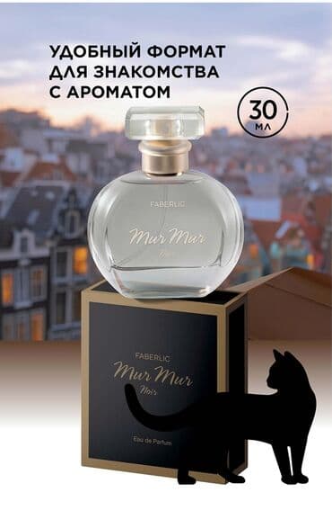 Qadınlar üçün parfüm suyu Mur Mur Noir - Həcm: 30 ml (kompakt şüşə lalafo.az -da Qadınlar üçün parfüm suyu Mur Mur Noir - Həcm: 30 ml (kompakt şüşə