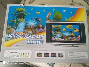 Moving Seascape Light – dekorativ işıqlı panorama - Model: No.723 - lalafo.az -da Moving Seascape Light – dekorativ işıqlı panorama - Model: No.723 -