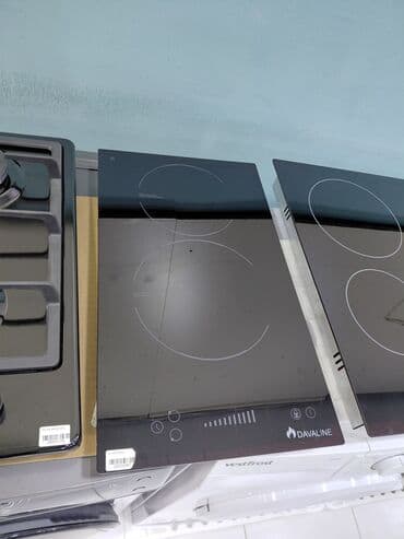 Plitə Davaline, Elektrik, Quraşdırılan, 2 gözlü, Yeni lalafo.az -da Plitə Davaline, Elektrik, Quraşdırılan, 2 gözlü, Yeni