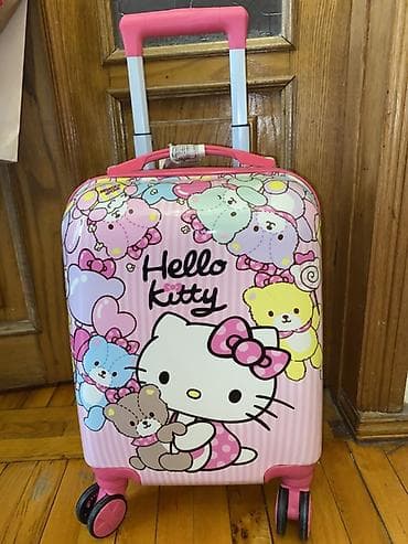 Hello Kitty uşaq çamadanı - Rəng: çəhrayı tonlarda, Hello Kitty və lalafo.az -da Hello Kitty uşaq çamadanı - Rəng: çəhrayı tonlarda, Hello Kitty və