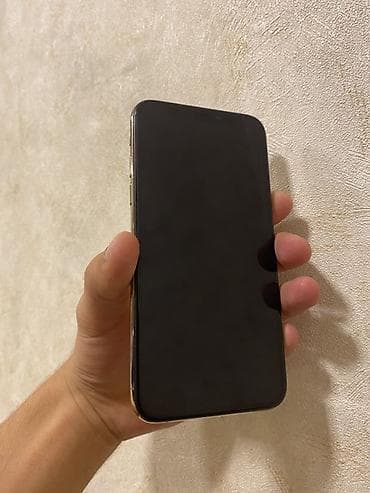 IPhone Xs, 64 GB, Qızılı lalafo.az -da IPhone Xs, 64 GB, Qızılı