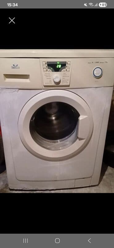 Paltaryuyan maşın Atlant, 5 kq, Avtomat, Qurutmasız lalafo.az -da Paltaryuyan maşın Atlant, 5 kq, Avtomat, Qurutmasız