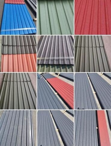 Profil dəmir dam və fasad örtükləri Məhsul təsviri: - lalafo.az -da Profil dəmir dam və fasad örtükləri Məhsul təsviri: -