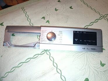 Paltaryuyan maşın Regal, 7 kq, İşlənmiş, Avtomat, Qurutma var, Ünvandan götürmə lalafo.az -da Paltaryuyan maşın Regal, 7 kq, İşlənmiş, Avtomat, Qurutma var, Ünvandan götürmə