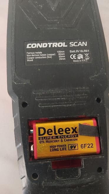 Metal Detektor lalafo.az -da Metal Detektor