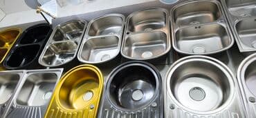 Hamam suşilkaları: Dairəvi Mətbəx çanağı, Paslanmaz polad lalafo.az -da — 1 Hamam suşilkaları: Dairəvi Mətbəx çanağı, Paslanmaz polad — 1