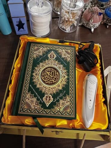 Quran Pen (Model: M9) – Səsli Qur’an qələmi dəsti. Dəstəyə daxildir lalafo.az -da Quran Pen (Model: M9) – Səsli Qur’an qələmi dəsti. Dəstəyə daxildir