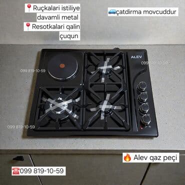 Plitə Alev, Qarışıq, Quraşdırılan, 4 gözlü, Yeni lalafo.az -da Plitə Alev, Qarışıq, Quraşdırılan, 4 gözlü, Yeni