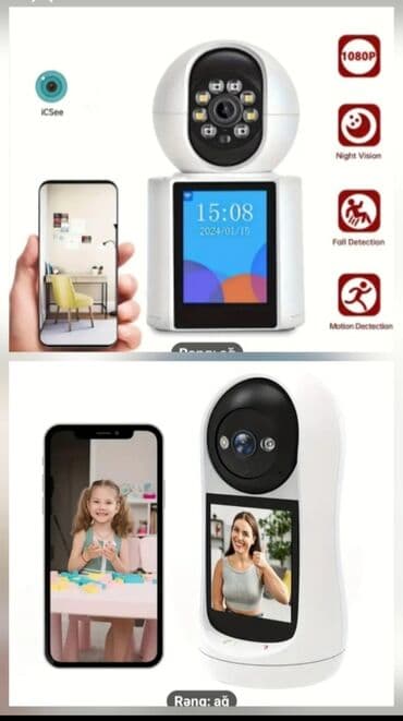 1080P ağıllı Wi‑Fi müşahidə kamerası – iki ekranlı video rabitə və lalafo.az -da 1080P ağıllı Wi‑Fi müşahidə kamerası – iki ekranlı video rabitə və