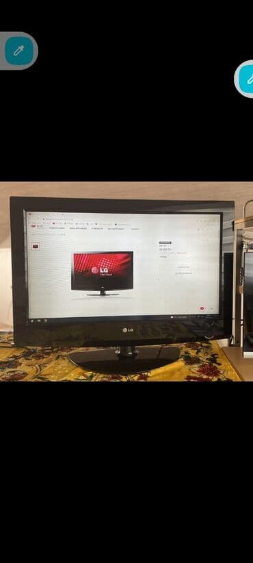 Televizor LG 32" Ünvandan götürmə lalafo.az -da Televizor LG 32" Ünvandan götürmə
