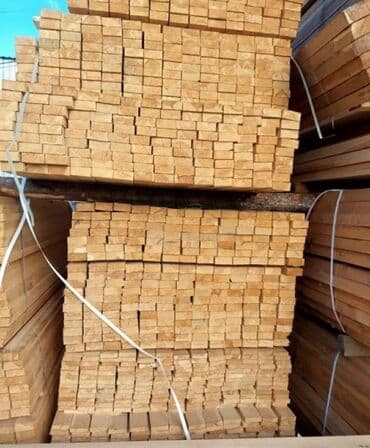 Reykalar, taxtalar, uzunluğu - 6 m, Ünvandan götürmə, Pulsuz çatdırılma, Ödənişli çatdırılma, Kredit yoxdur lalafo.az -da Reykalar, taxtalar, uzunluğu - 6 m, Ünvandan götürmə, Pulsuz çatdırılma, Ödənişli çatdırılma, Kredit yoxdur