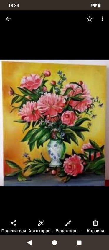 Rəssam emalatxanası kirayə verilir Hazırlıq mərkəzinin 2-ci lalafo.az -da Rəssam emalatxanası kirayə verilir Hazırlıq mərkəzinin 2-ci