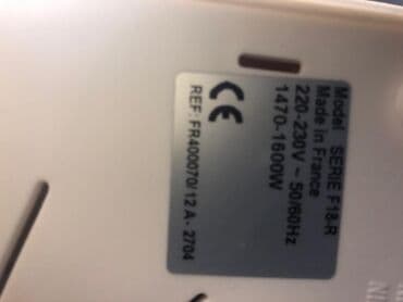 Саджи: Фритюрница Tefal, Менее 1 л, Б/у, Самовывоз at lalafo.az — 3 Саджи: Фритюрница Tefal, Менее 1 л, Б/у, Самовывоз — 3