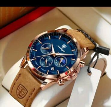 Kişi qol saatı – şıq klassik dizayn - Korpus: qızılı/rose gold tonlu lalafo.az -da Kişi qol saatı – şıq klassik dizayn - Korpus: qızılı/rose gold tonlu