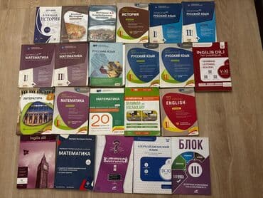 Всеобщая история Анар Исаев История Азербайджана Анар Исаев История lalafo.az -da Всеобщая история Анар Исаев История Азербайджана Анар Исаев История