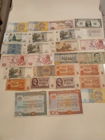 Kolleksiya üçün müxtəlif ölkələrin kağız pulları və sovet dövrünə aid lalafo.az -da Kolleksiya üçün müxtəlif ölkələrin kağız pulları və sovet dövrünə aid