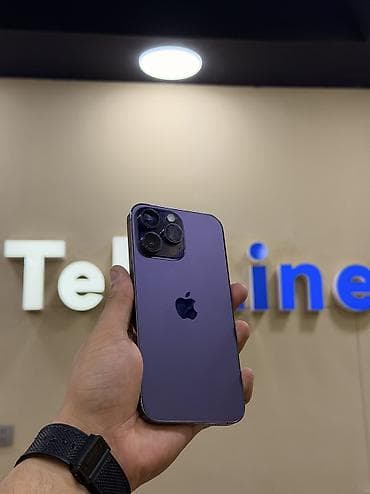 IPhone 14 Pro Max, 128 GB, Deep Purple, Zəmanət, Kredit, Simsiz şarj lalafo.az -da IPhone 14 Pro Max, 128 GB, Deep Purple, Zəmanət, Kredit, Simsiz şarj