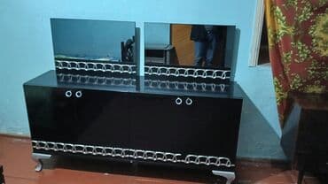 Güzgülü lalafo.az -da Güzgülü