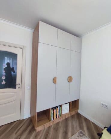 Oğlan və qız üçün, Yeni, Açılan, Düz dolab lalafo.az -da Oğlan və qız üçün, Yeni, Açılan, Düz dolab